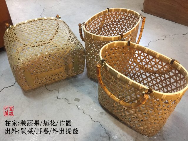 竹藝品 傳統竹製品 商品分類 篁城竹簾官方網站